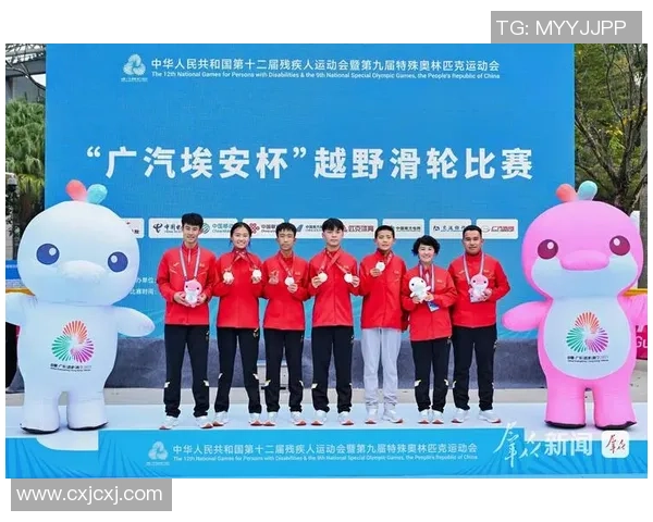 西安滑板队在全国滑板团队协作排行榜中荣获第九名的佳绩